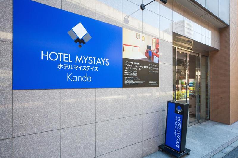 Hotel Mystays Kanda Tokyo Dış mekan fotoğraf